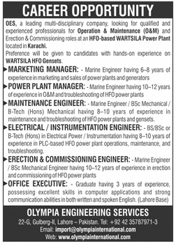 Manager Jobs in OLYMPIA Engineering Services Lahore